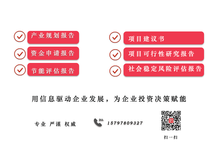 1661426517263483.png 行业案例.png