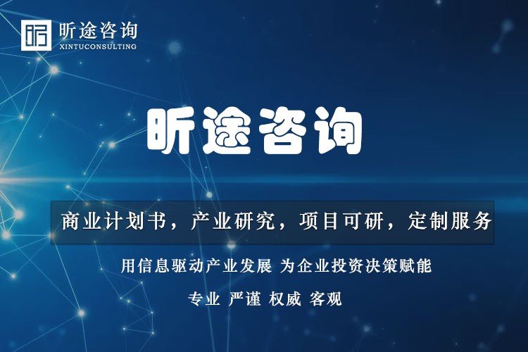 企业办理境表投资登记问题解答