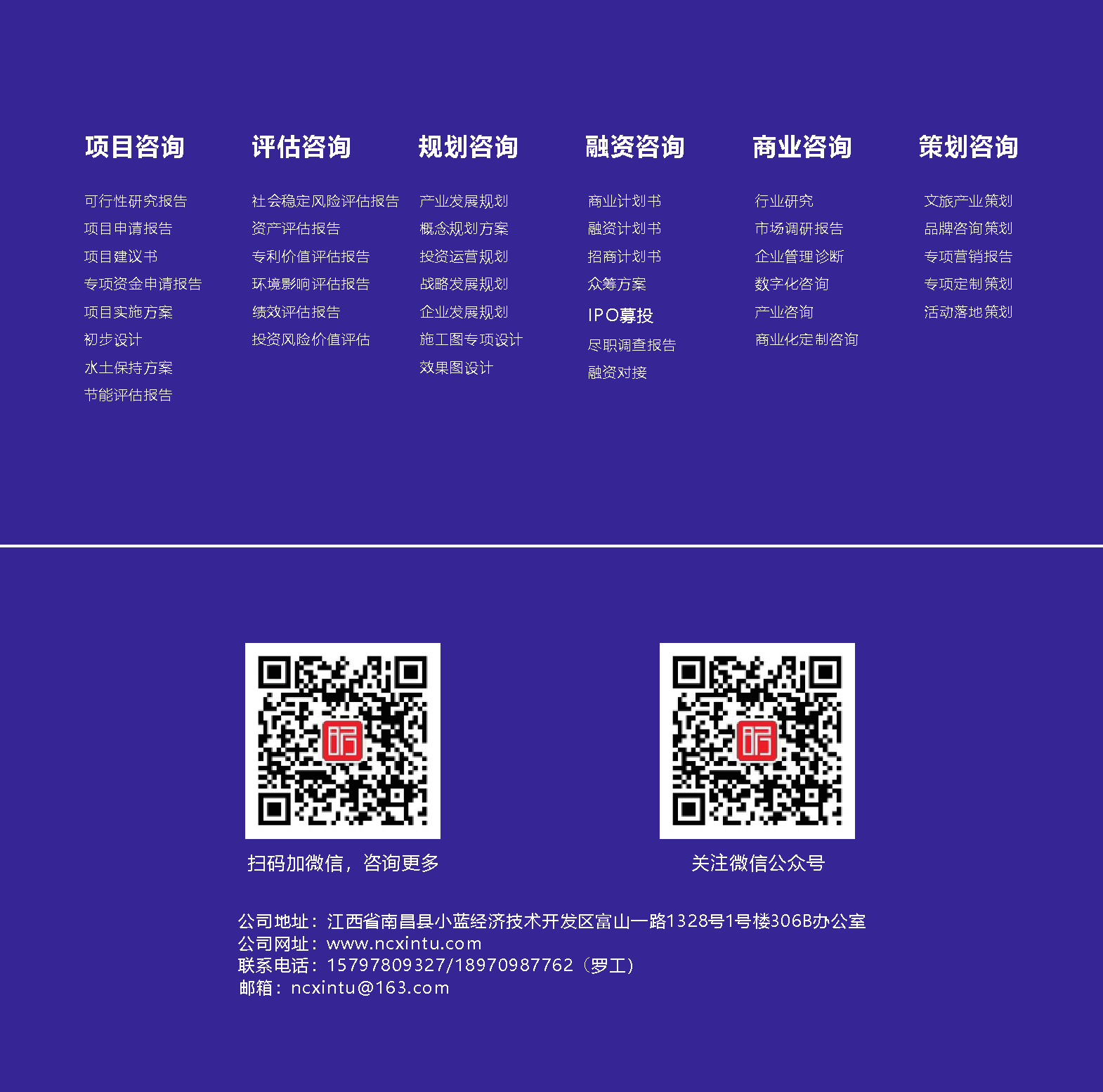 1742807821669366.png 7.png